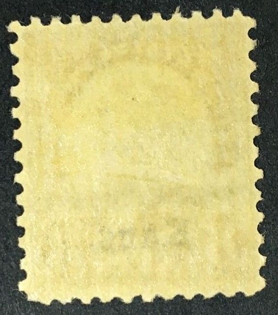 666 8c Grant  MINT H OG