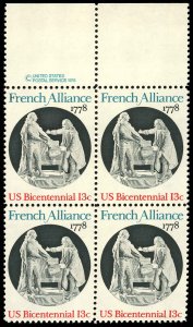 US Scott 1753 VF/MNH Inscription Block - 1978 13¢ King Louis XVI & Franklin