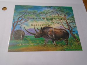 Kazakhstan  #  96  MNH  Wild Animal