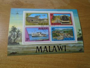 Malawi  #  306a  used