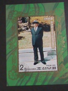 ​KOREA-1999 SC#3847 KIM II SUNG 87TH BIRTHDAY MNH S/S VF WE SHIP TO WORLD WIDE