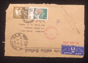 C)1969. SRI LANKA. AIRMAIL ENVELOPE SENT TO USA. DOUBLE STAMP. 2ND CHOICE