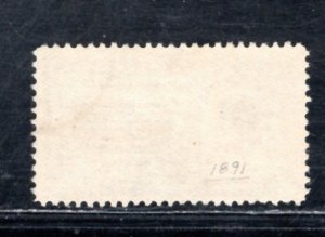 UNITED STATES SC# E2 FVF/U