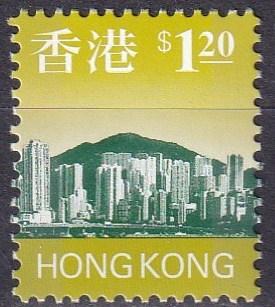 Hong Kong #767 MNH (SU7622)