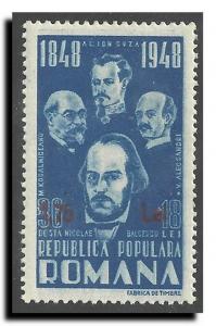 Romania Scott #859