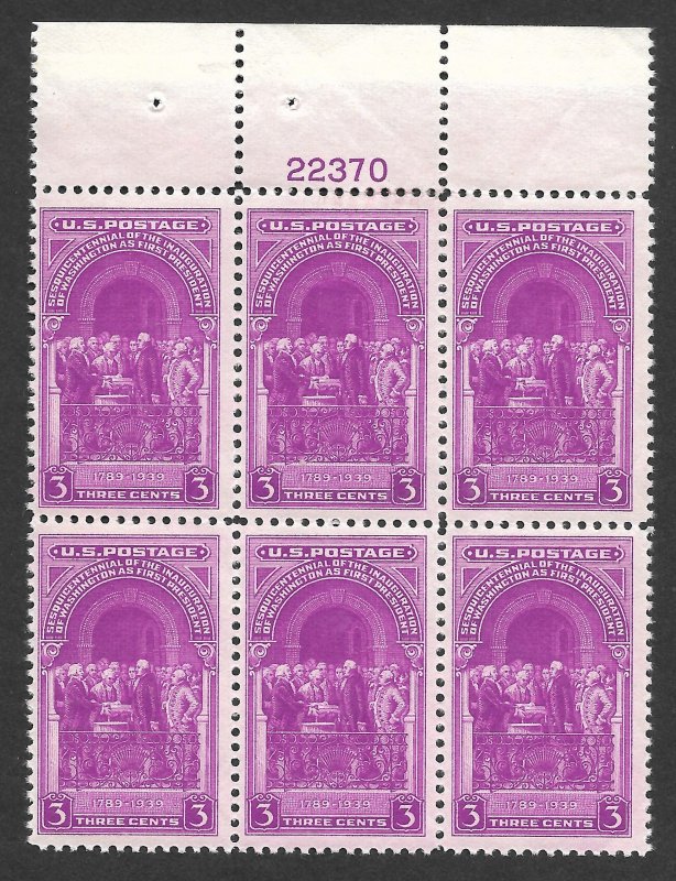 Doyle's_Stamps: MNH 1939 Washington Inauguration PNB+, Scott #854**