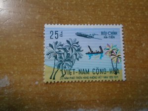 Vietnam  #  422   MNH