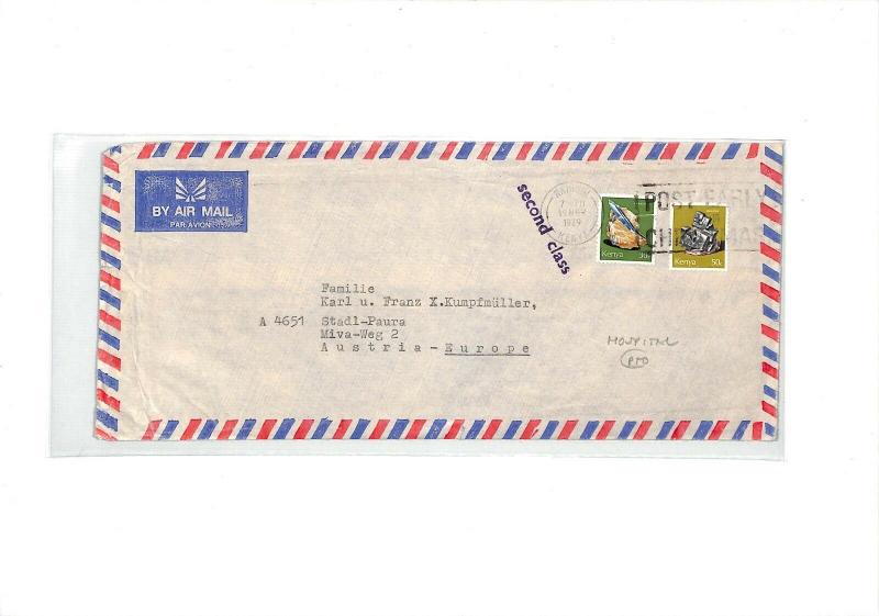 CF227 1979 Tanzania *WASSO HOSPITAL* Medical Cachet SECOND CLASS Air Cover MIVA 