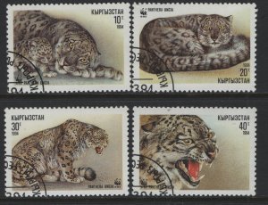 KAZAKHSTAN  1994    U, CTO CATS  SET