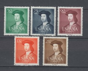 Spain 1952 Full Set King Ferdinand Sc787/91 - Edifil 1106/10 MNH Luxe