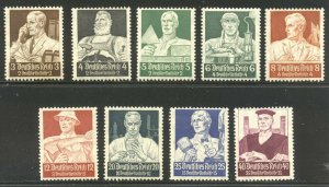 GERMANY #B59-65 Mint NH - 1934 Occupations Set