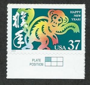 United States Scott 3832   MNH 