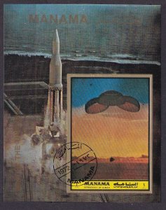 1972 Manama A973b/B192b used Apollo 11 capsule landing