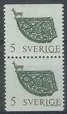 SWEDEN MINT NH # 847+847 (A)