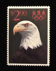 2540 Priority Mail, MNH F/VF, issued 1991