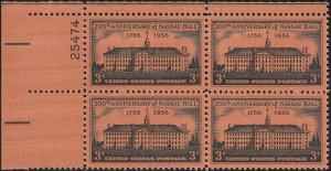 1083 MNH UL PB(4) Nassau Hall, Princeton University - no per item S&H fee