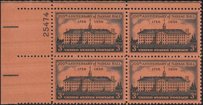 1083 MNH UL PB(4) Nassau Hall, Princeton University - no per item S&H fee