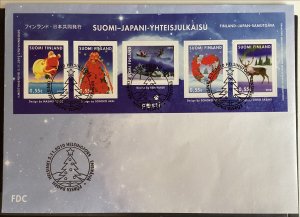 Finland - Postfris/MNH - FDC Sheet Christmas 2010