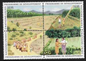 UN Geneva #1442 35fr Forestry Development ~ MNH