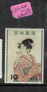 JAPAN 1955  Y10     LADY     SC 616     MNH    P0604HH