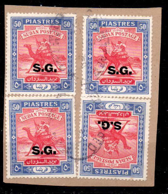 SUDAN SGO58 1948 50p CARMINE & ULTRAMARINE OFFICIAL USED x4 ON PIECE