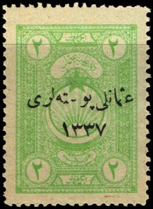 Turkey In Asia #51  MNH - Revenue Stamp Overprinted (1921)