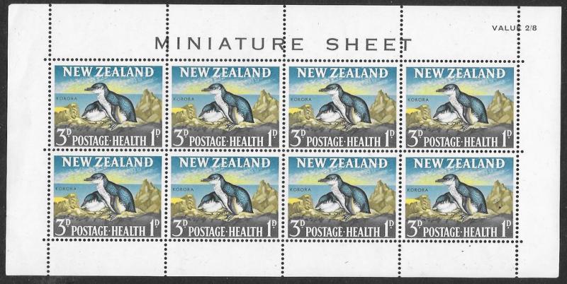 New Zealand B67-B68 MNH - Gulls & Penguins