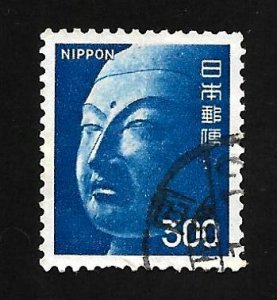 Japan 1974 - U - Filler - Scott #1083