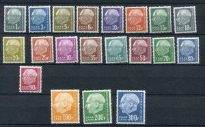 Germany/SAAR 1957 MNH/MLH Sc 289-308. Michel 409-28. SCV $50 Id 222