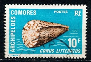 Comoro Islands #100 Single Used