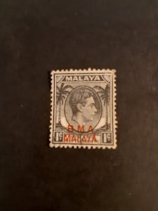 Straits Settlements #256           Used