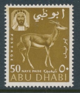Abu Dhabi 1964 SG 6 Sc 6 50n.p. Bistre Mountain Gazelle Mint Not Hinged (**)