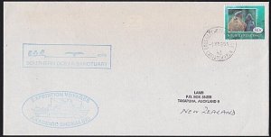 NEW ZEALAND ROSS DEPENDENCY 1995 Expedition ship cover.....................B3975