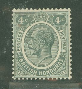 British Honduras #96 Unused Single (King)