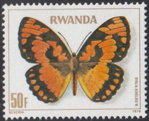 Rwanda 1979 MNH Sc #911 50fr Byblia acheloia Butterflies