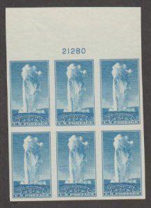 U.S. Scott #760 Yellowstone National Park Stamp - Mint NH Plate Block - IND