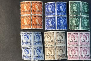 GREAT BRITAIN/BOA/TANGIER # 592-611-MNH--COMPLETE SET IN BLOCKS OF 4--1957