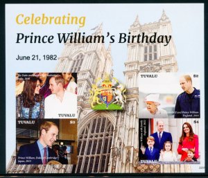 NEVER OFFERED TUVALU 2022 PRINCE WILLIAM'S BIRTHDAY  IMPERF SHEET MINT NH