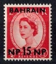 Bahrain 118 MNH VF+