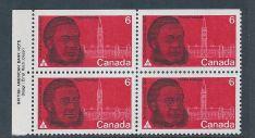 Canada #517 UL PL BL Mowat & Parliament Buildings 6