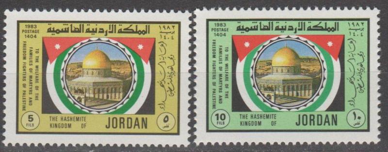 Jordan #1176-7 MNH VF  (SU1005)