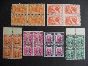 Malaya Sarawak 6 different MNH blocks of 4 check them out!