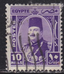 Egypt 247 King Farouk 1944