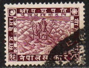 Nepal Sc #33 Used