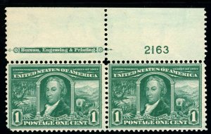 USAstamps Unused FVF US 1904 Louisiana Purchase Pair Scott 323 OG MNH SCV160