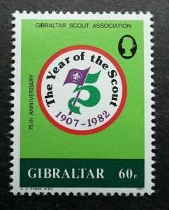 Gibraltar Scout Association 1982 Scouting (stamp) MNH