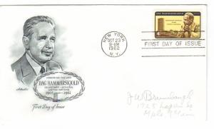 US 1203 (Me-5) 4c Dag Hammarskjold on FDC Artmaster Cachet ECV $5.00