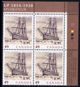 2004 The Fram Plate Block  MNH