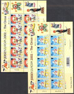 2002 EUROPA CEPT, Jersey No. 2 Minifogles - MNH**