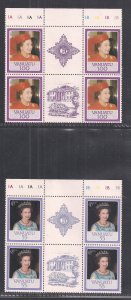 VANUATU SC# 414-18 GUTTER B/4   FVF/MOG  1986